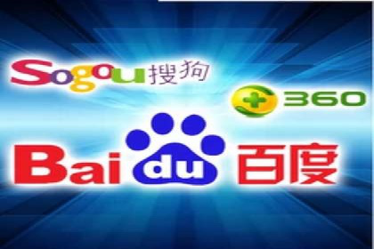 不同行业下的百度推广价格差异分析